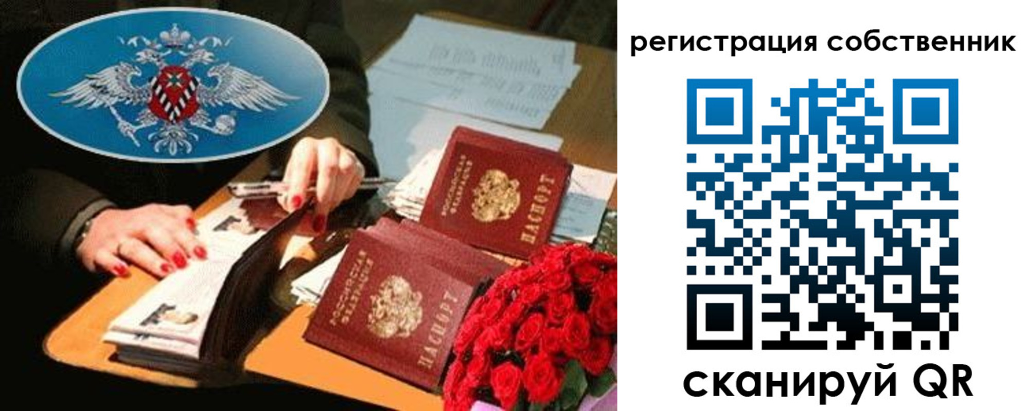 форма 3 в Кировграде